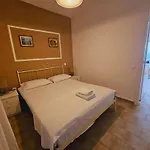 דירה Corfu Menigos 67 *
